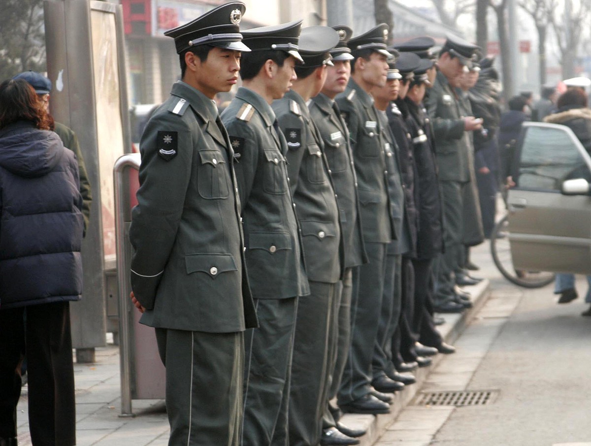 北京首卫保安服务有限公司