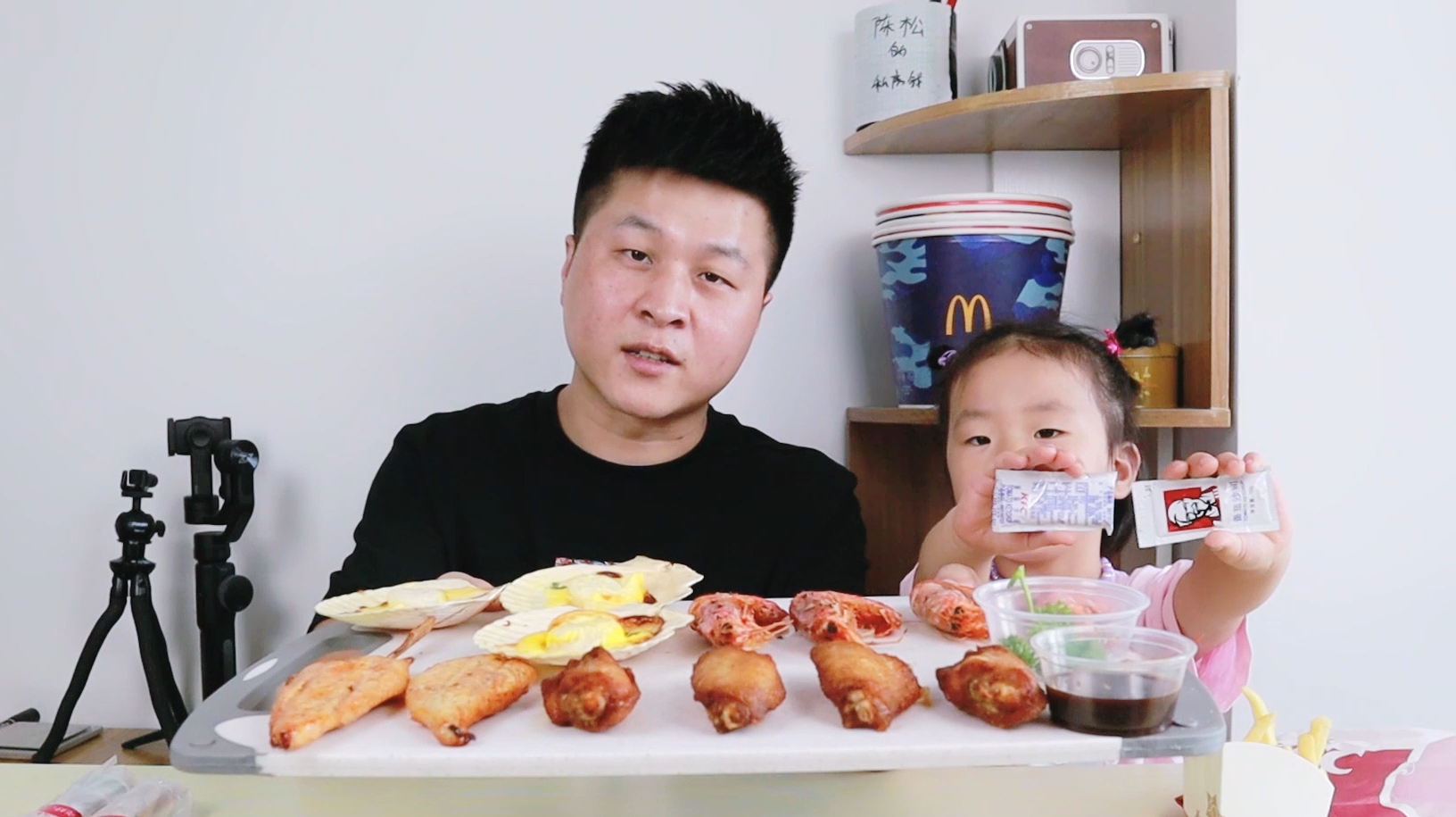 试吃69元的必胜客“盛夏派对拼盘”没想到这次又给装错餐了!