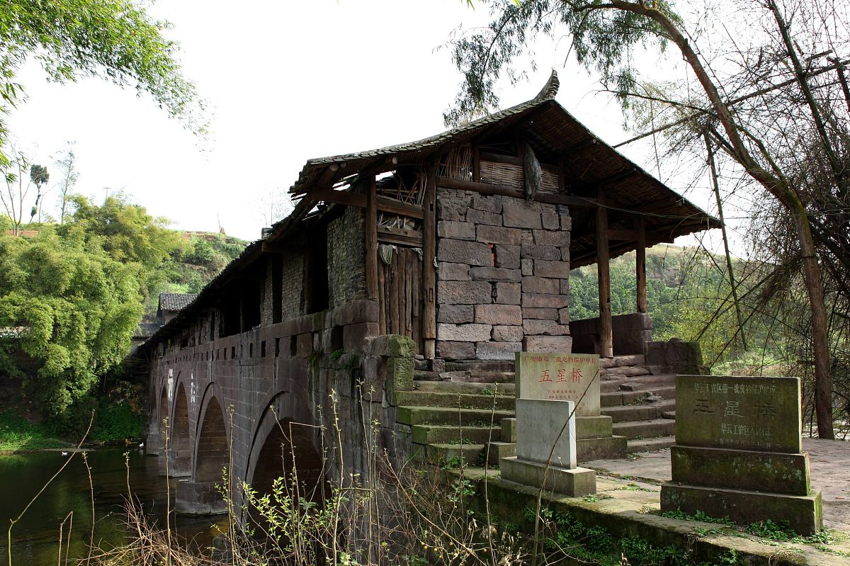 贵阳初中生择校指南：如何选择适合自己的学校？