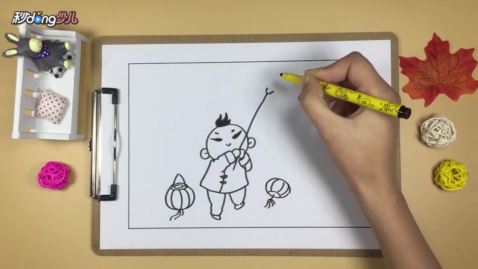 「手工」简笔画挂灯笼 简单好学