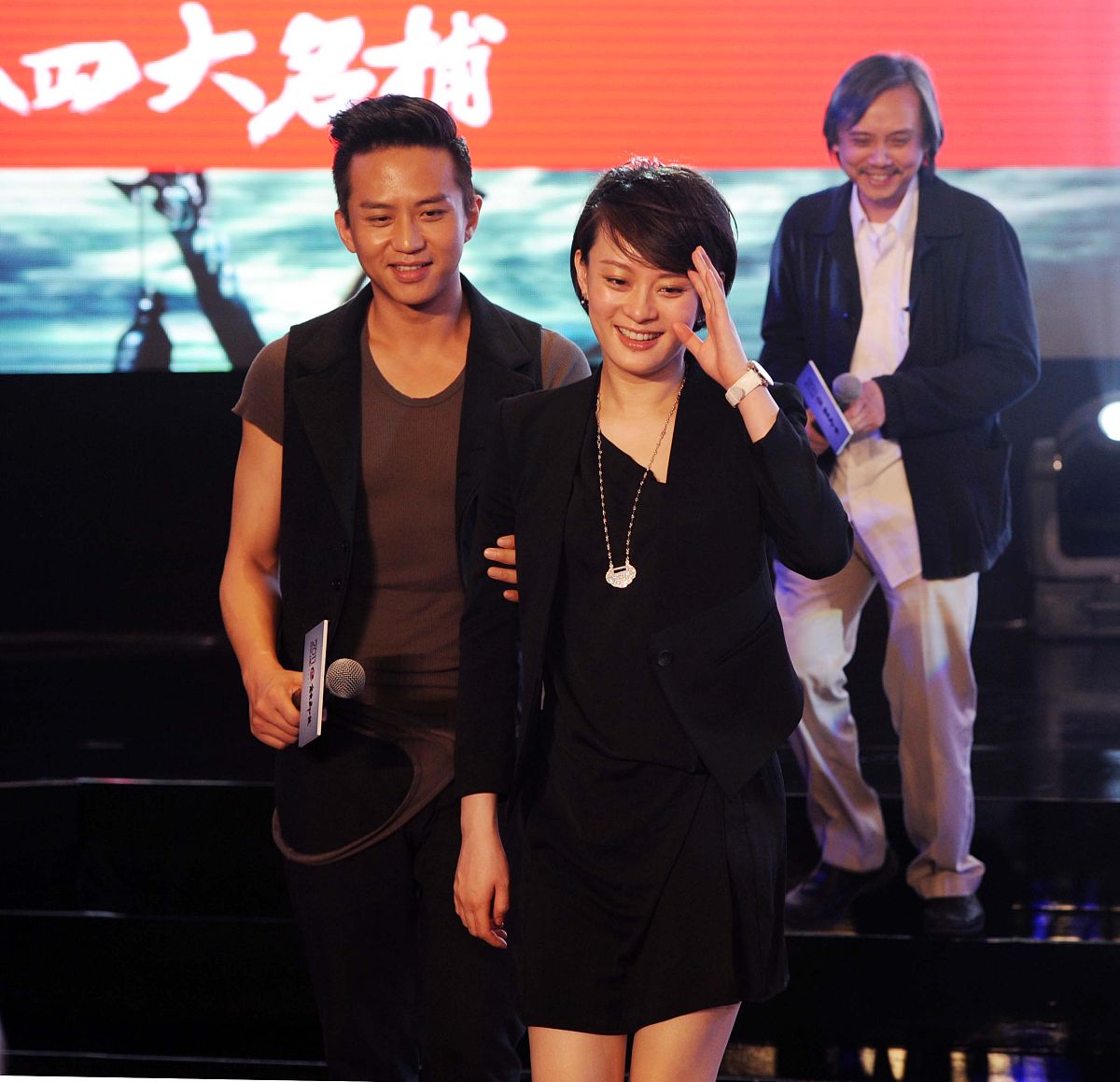 2011年6月12日,上海,第14届上海电影节.2011"e触即发"作品推介会.邓超