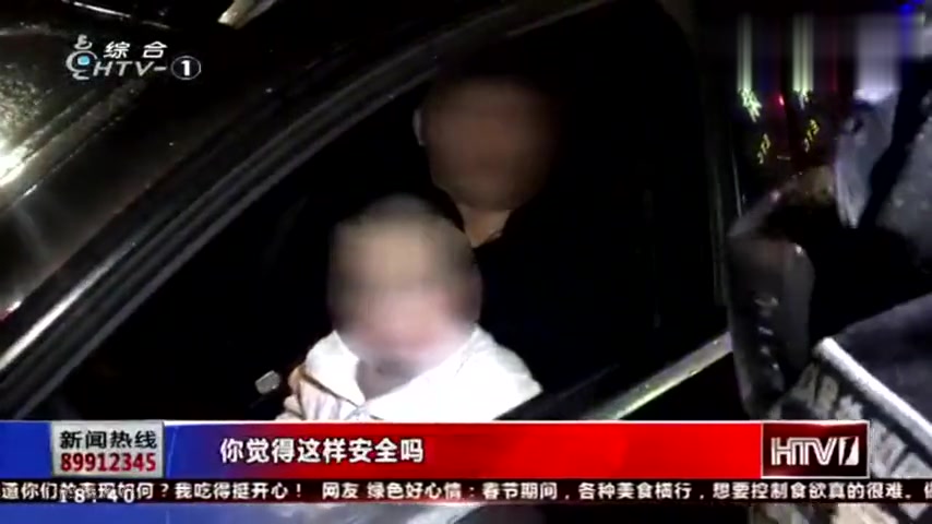 高速收费站设卡检查,一辆SUV摇下车窗后,交警吓得捏了把冷汗