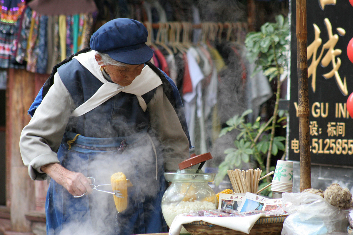 **金沙江流域（丽江段）生态旅游资源适宜性研究：理论、现状、评价与规划**
