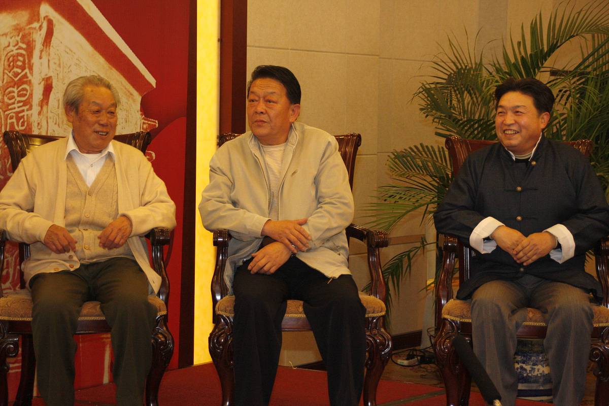 2008年11月7日,北京,相声名家张文顺先生举办70寿辰庆典暨收徒仪式举