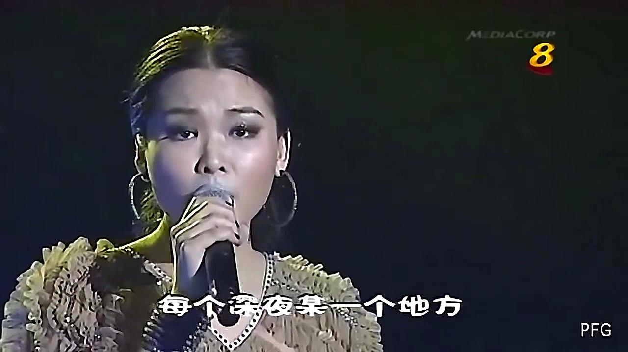 [图]一代歌后许美静唱成名曲《城里的月光》,声线柔美得让人无法忘怀