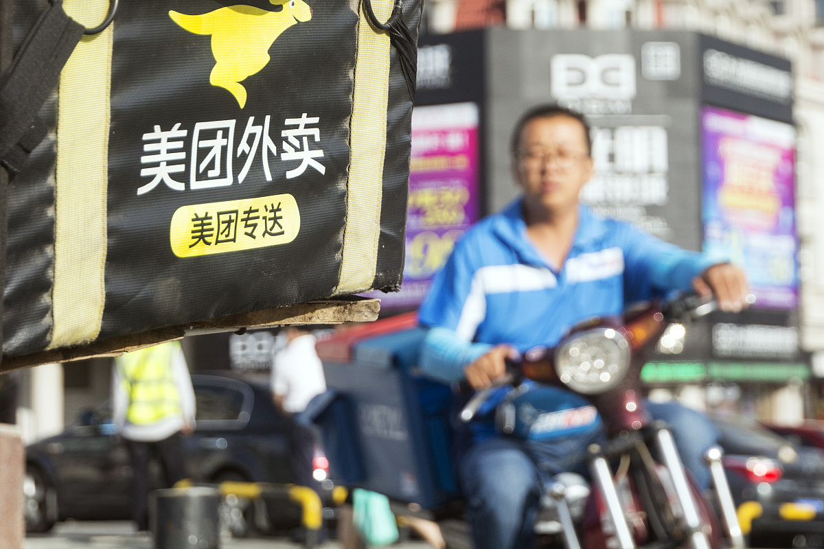 网上订餐系统有用户餐厅菜品管理员订单骑手六个实体请把它们的属性描述