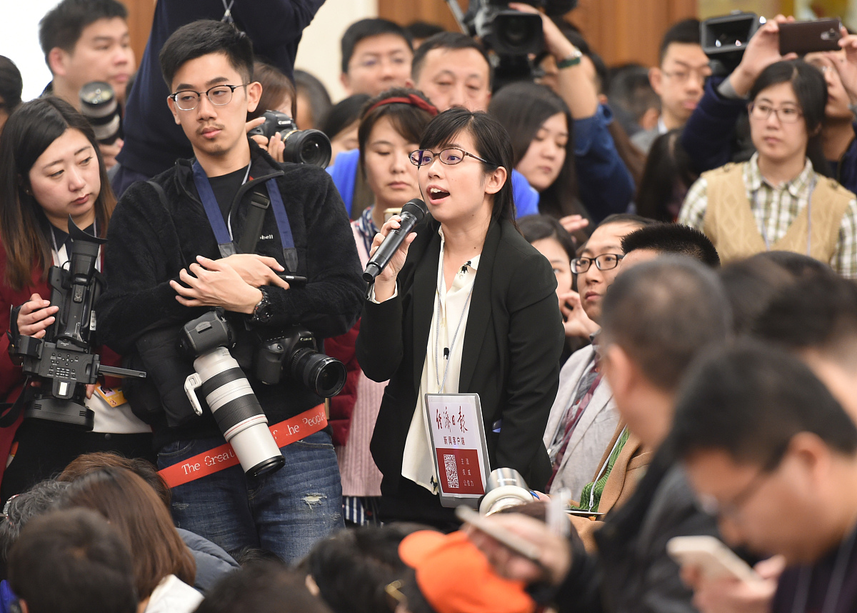 2017年3月2日,北京,全国政协十二届五次会议新闻发布会在北京人民大会