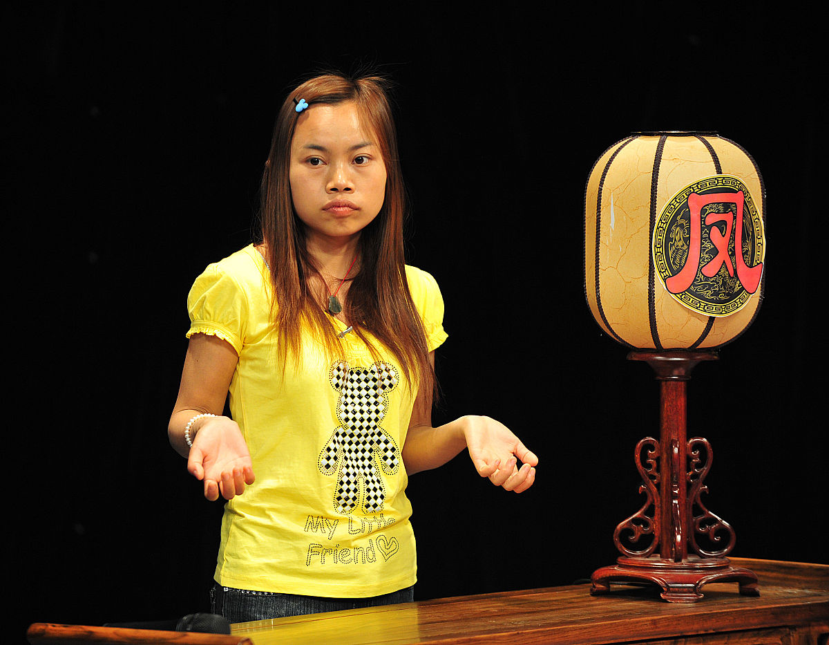 辩论赛规则详解：流程、技巧及注意事项