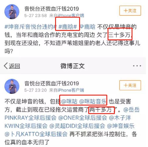 出道一整年都白干了，他们也太惨了吧...