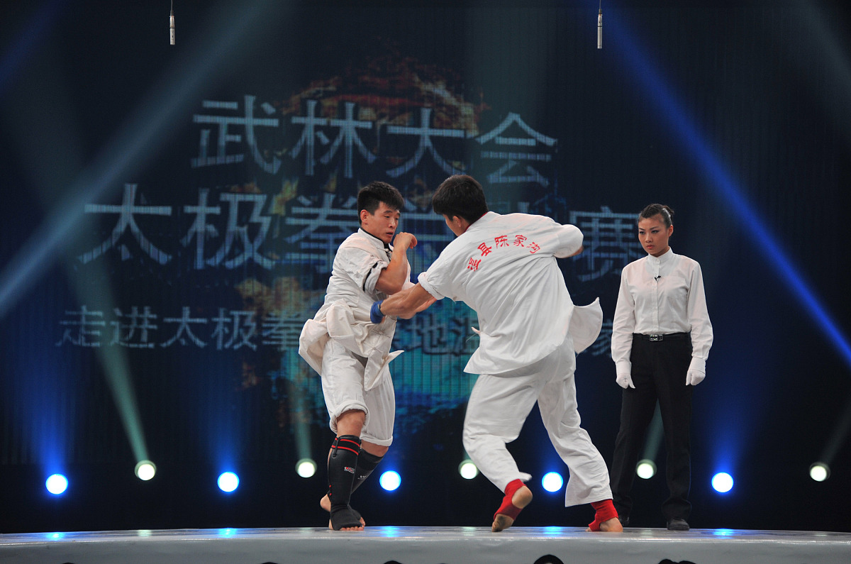 焦作太极中等专业学校2022年有哪些专业