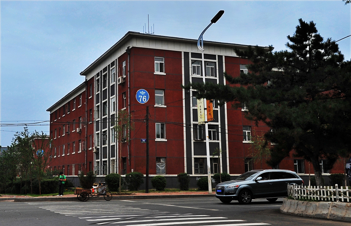 北京铁路电气化学校怎么样？深度解析及发展前景