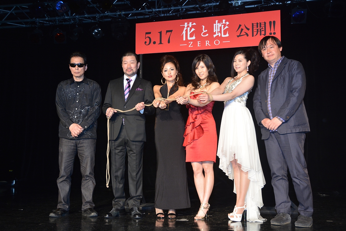 2014年04月16日,日本东京,根据团鬼六的人气官能小说改编的电影《花与