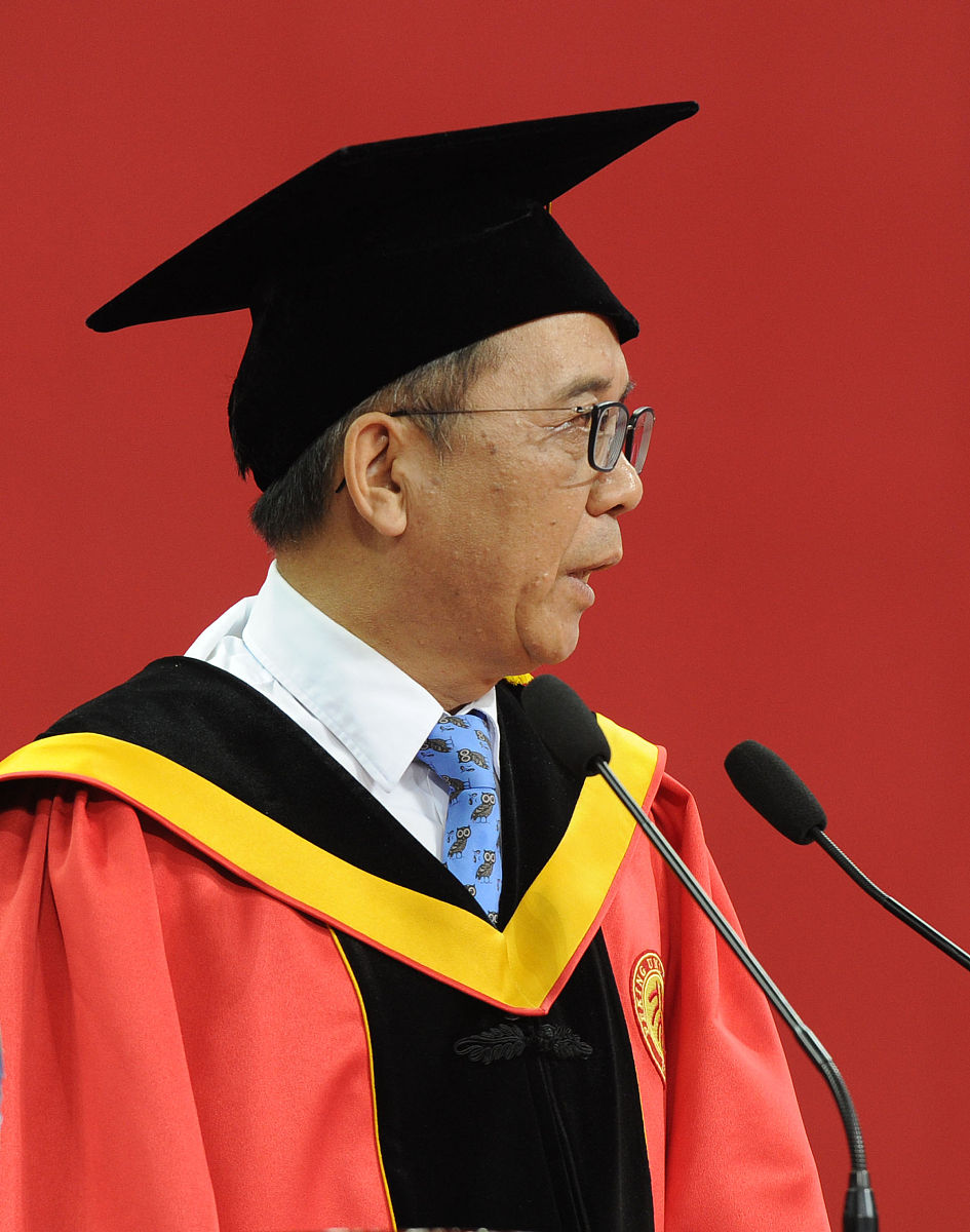 北京有哪些有专科的本科院校？