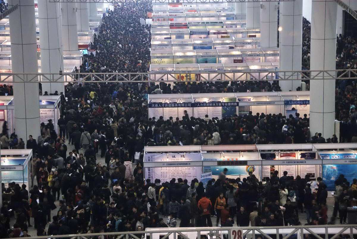 贵州应用技术职业学院就业率高，毕业生就业前景分析