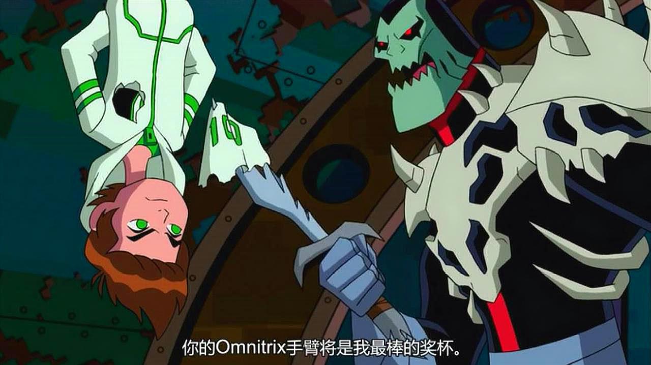 [图]《Ben10》:震撼,宇宙猎人到处抓怪物,只为复制小班的手表!