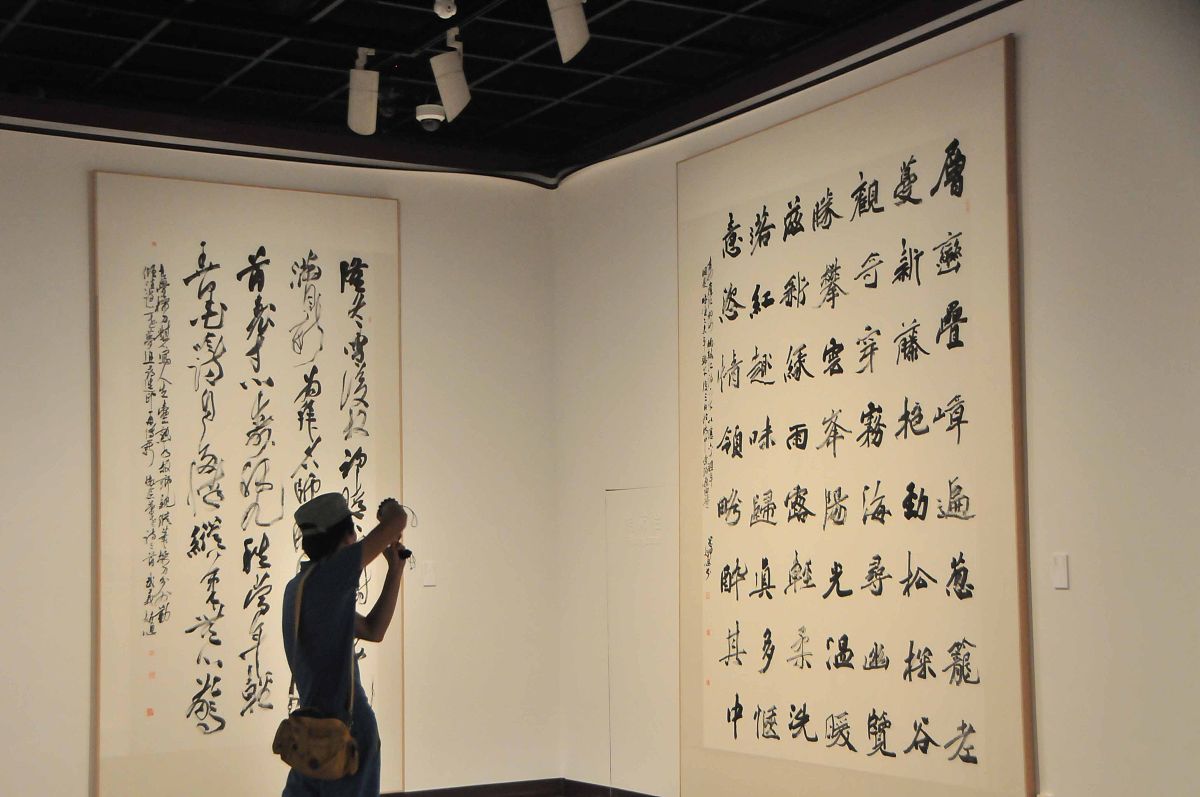 阜阳市书法展赞助建议书