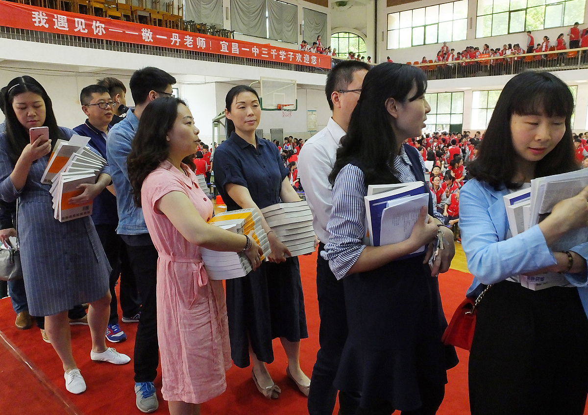 开阳县职业技术学校学费标准与资助政策 | 助力学子圆梦未来