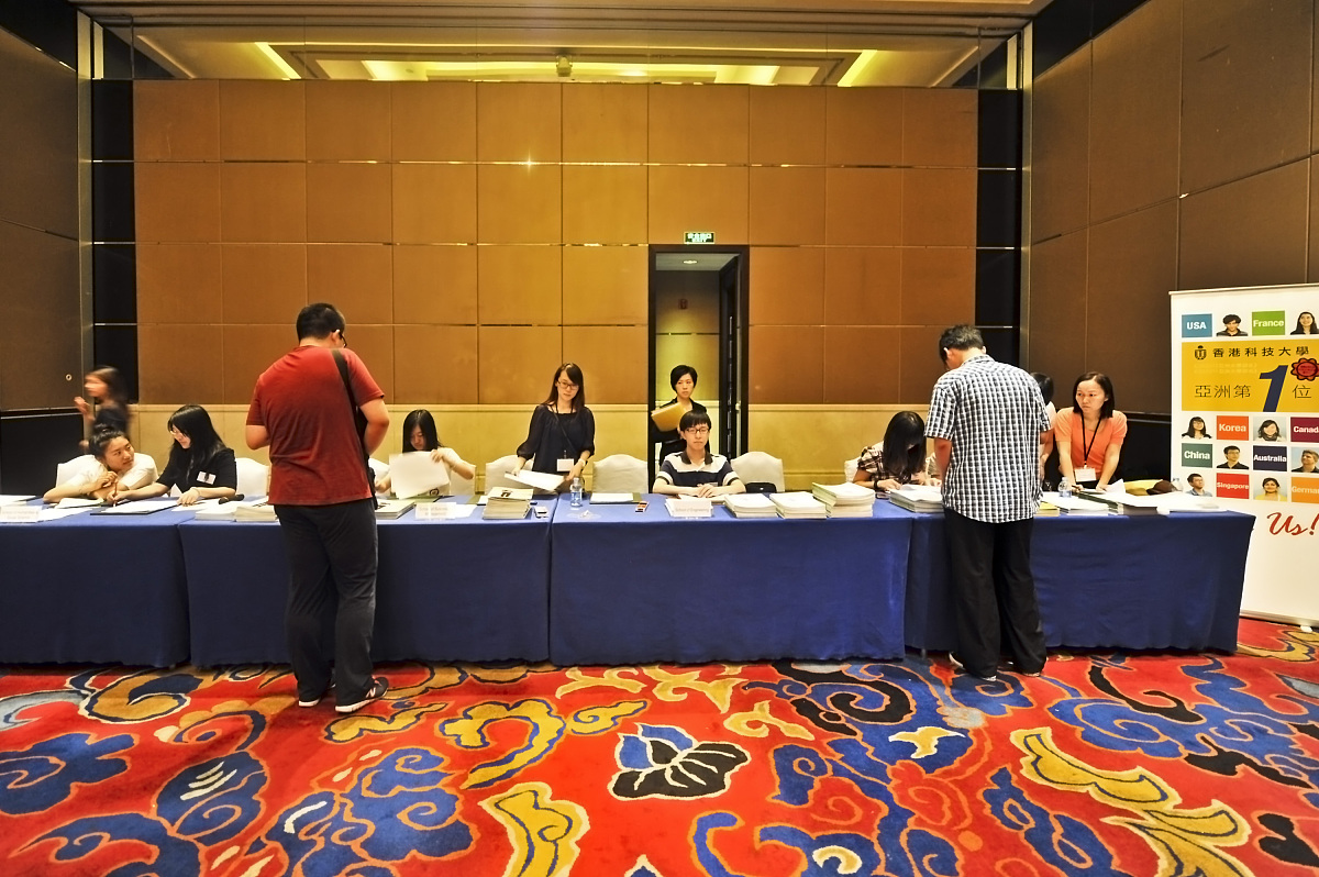 平凉理工中等专业学校2023招生要求有哪些