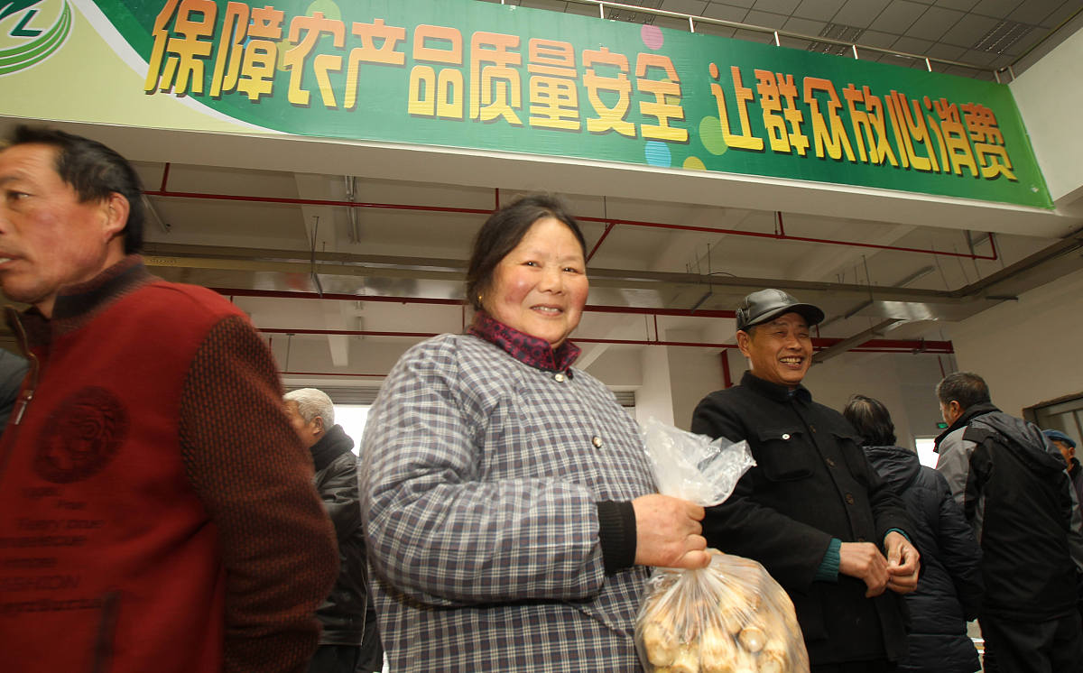 配送中心选址论文的综合效果评价