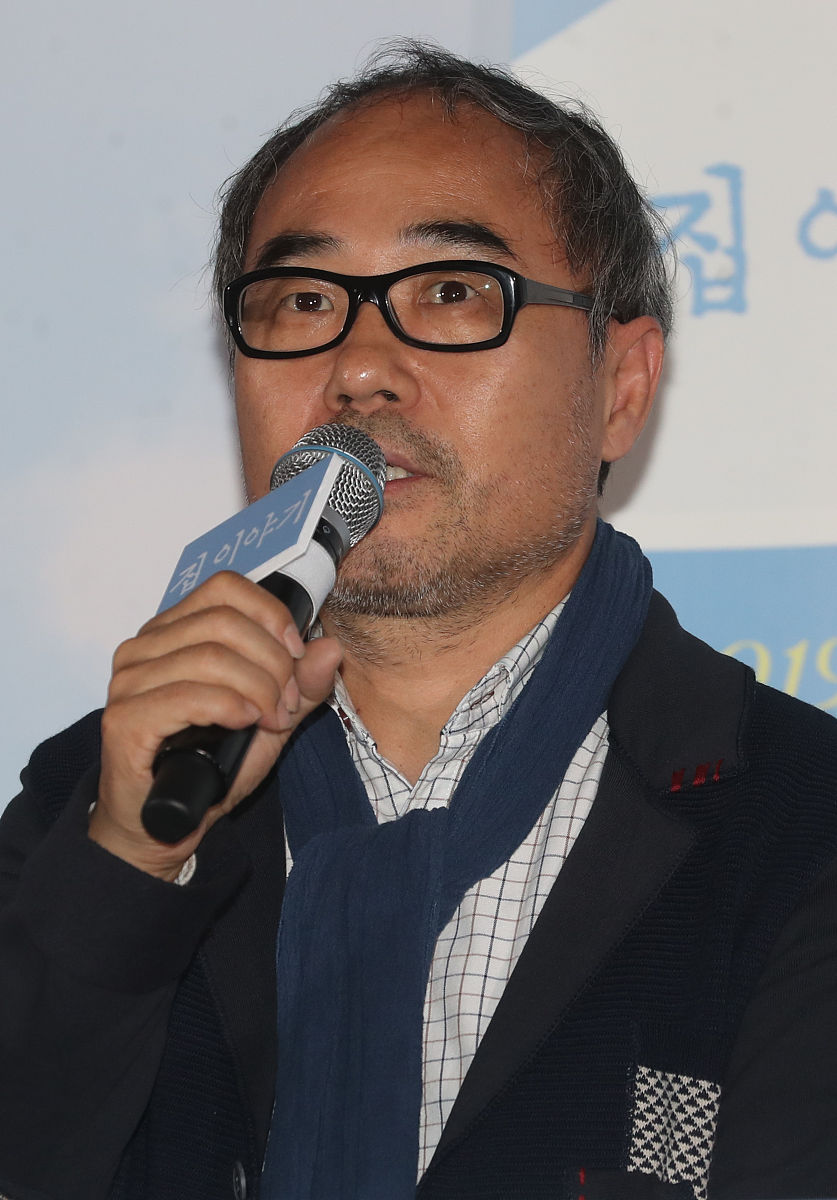 2019年11月18日,韩国首尔,艺人出席电影《i am home》发布会.s. korea