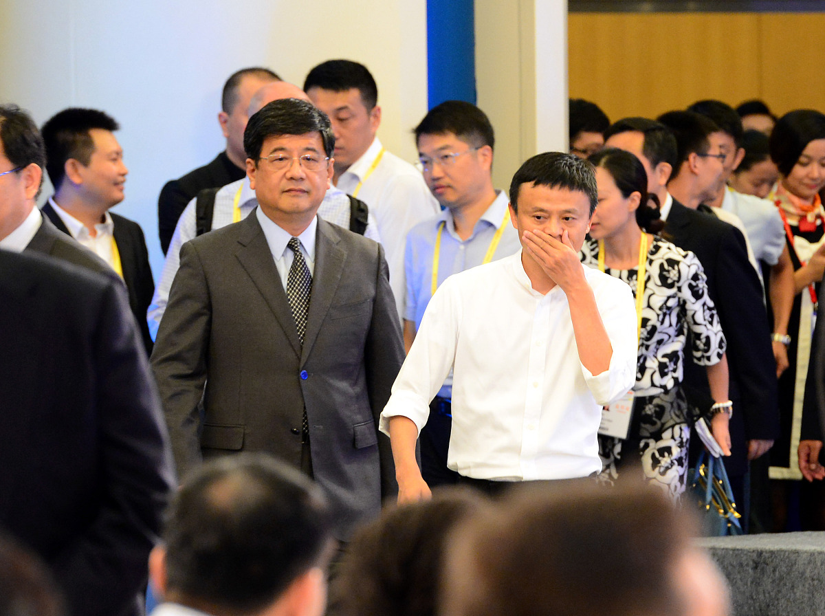 2015年09月08日,福建省厦门市,2015厦门国际投资贸易洽谈会举行.马云