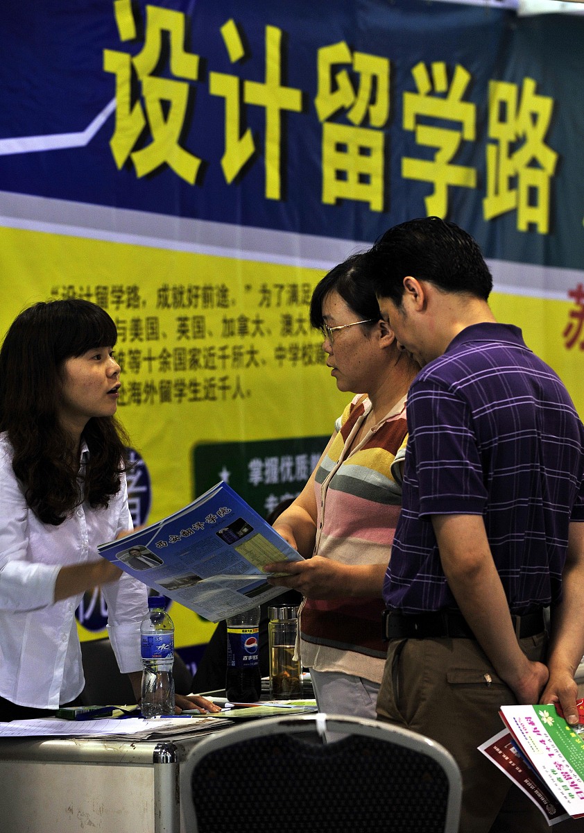 安顺高中毕业生如何选择适合自己的中专学校？