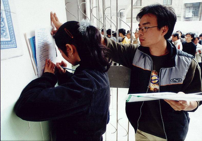甘肃北方技工学校：网瘾背后的心理问题与应对策略