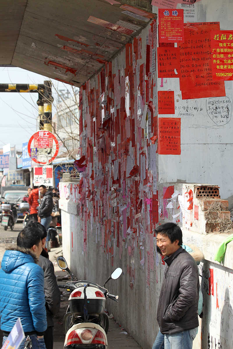 合肥2022年中专和职高哪个好-怎么样