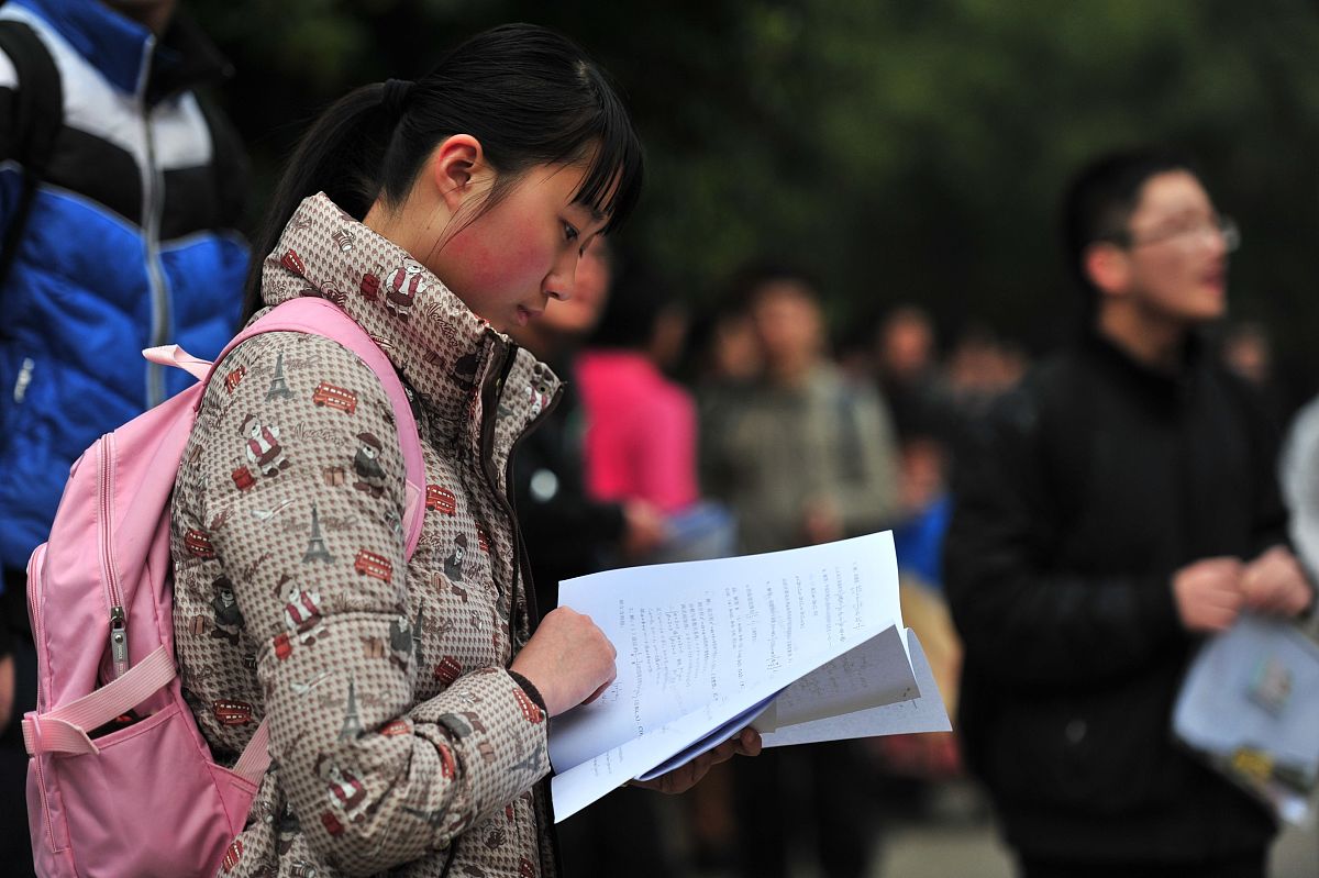 运城物业证考试指南：报考流程、时间、机构