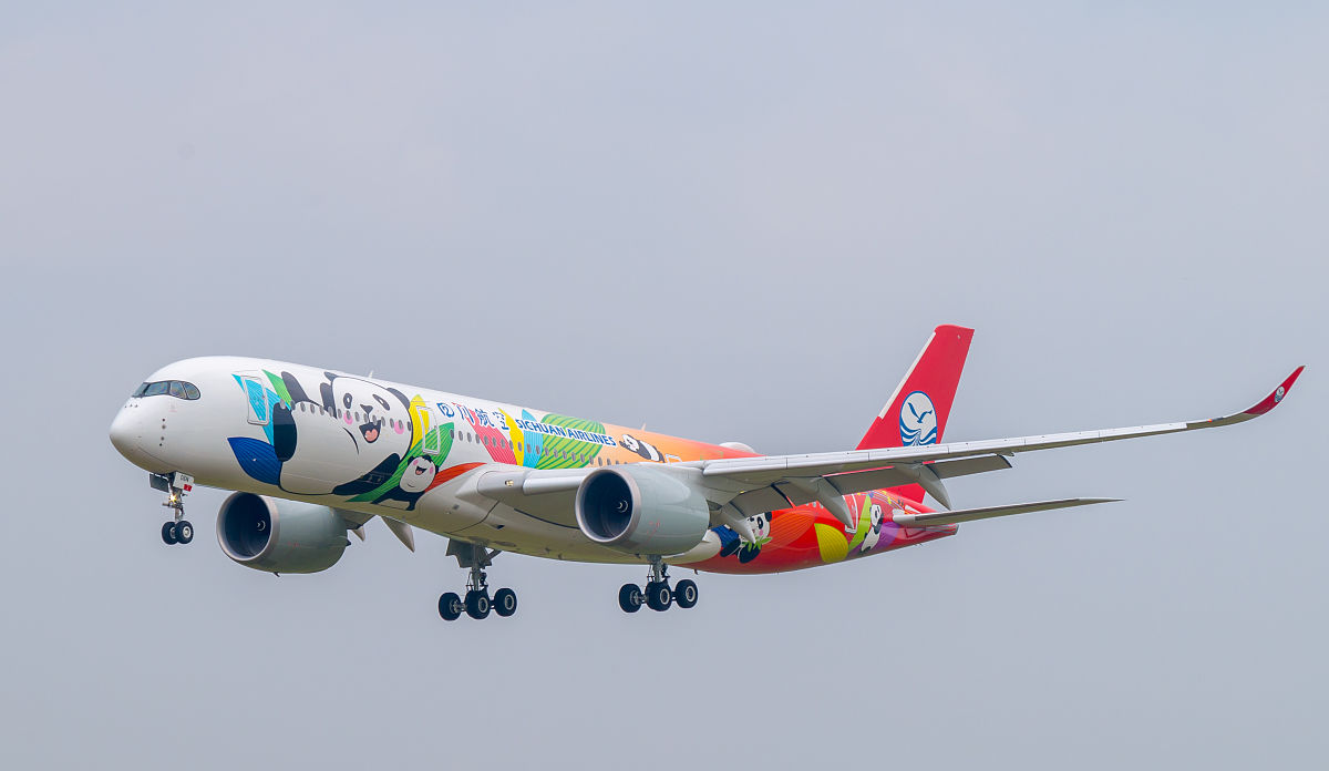 成都航空学校2019年的招生条件如何