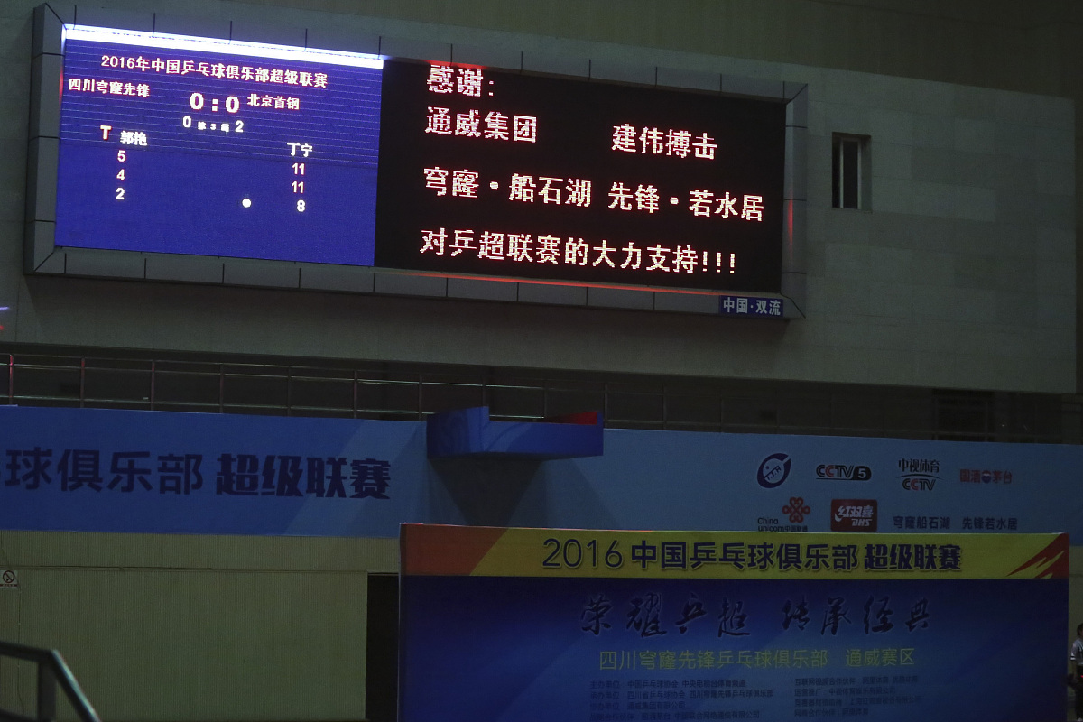 四川仪表工业学校汽车检测与维修技术专业优势怎么样发展前景好不好呢