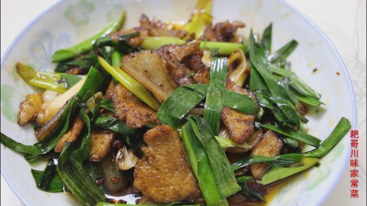 正经的川味回锅肉