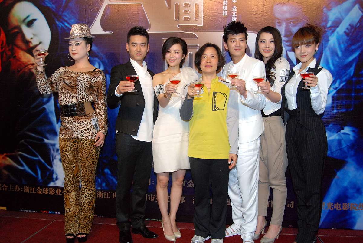 2010年4月27日,杭州,电影《a面b面》举行演员见面会.***_***芙蓉姐姐 