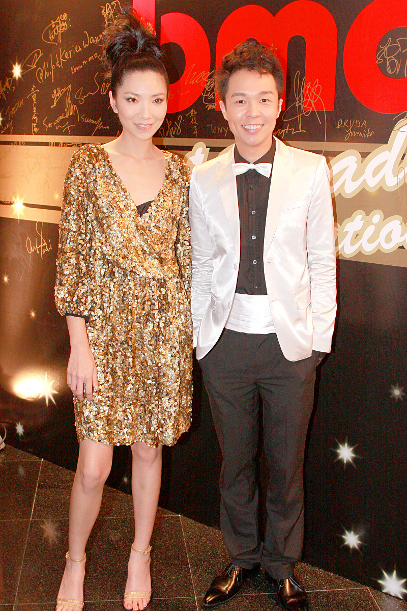 2008年2月22日,香港,bma博美娱乐集团有限公司举行春茗晚宴.+++_+++春