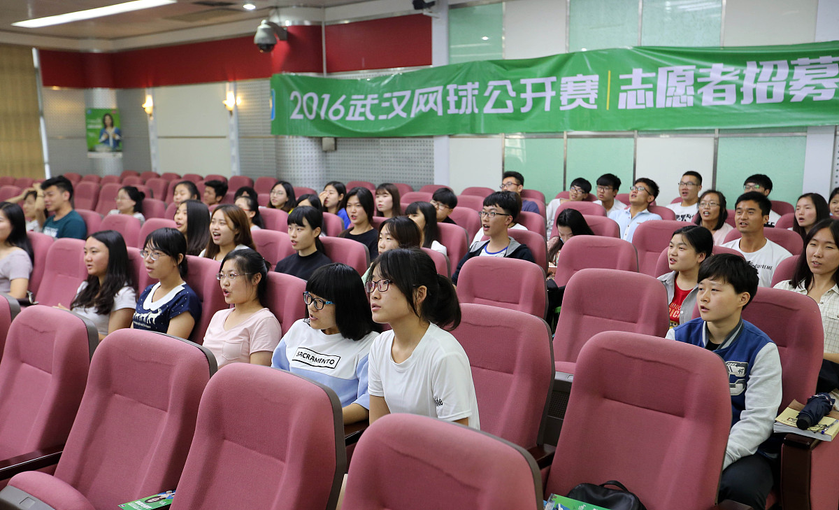 写一份大学生心理培训心得