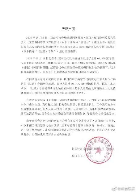 出道一整年都白干了，他们也太惨了吧...
