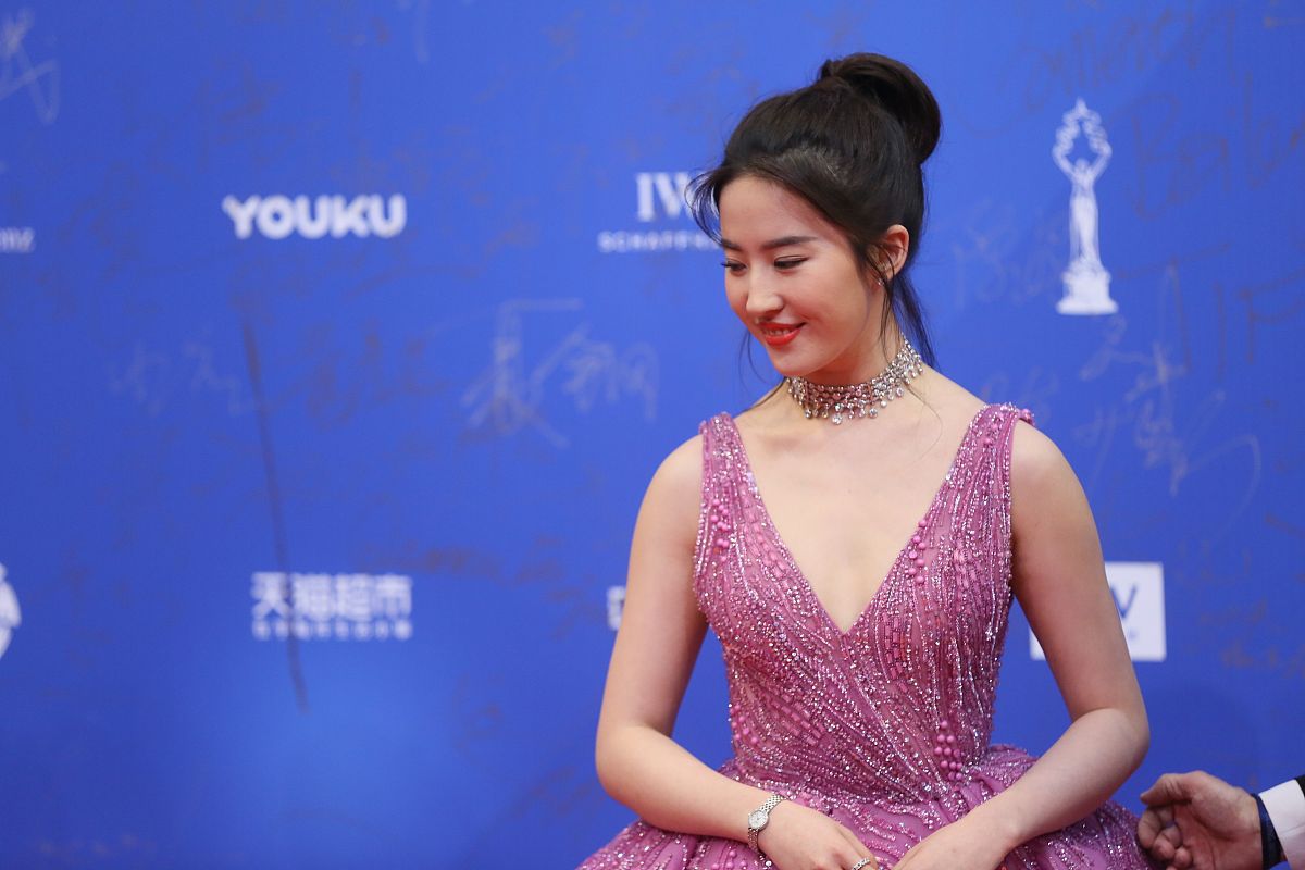 图为刘亦菲