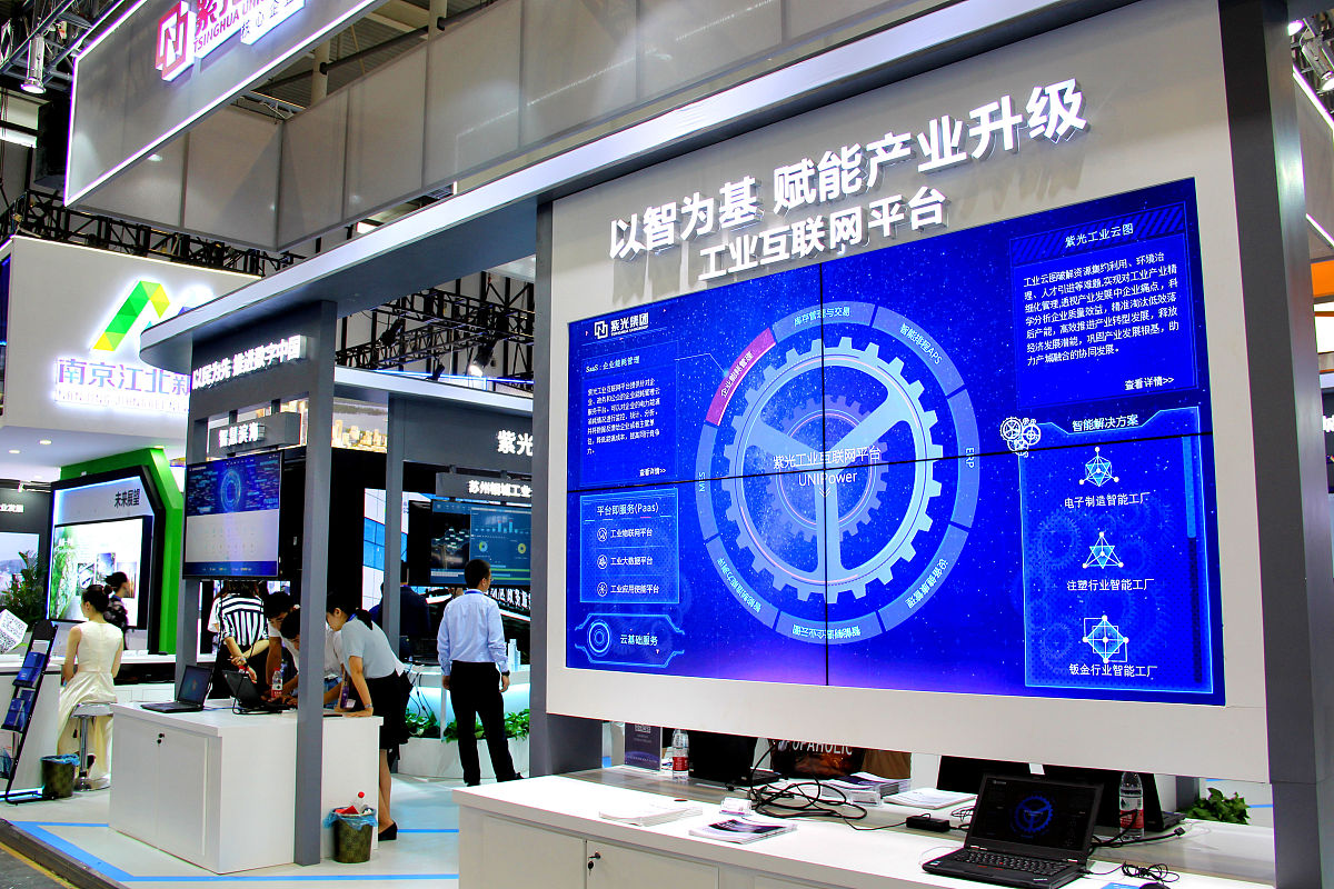 宜章湘粤中等职业技术学校2023年招生专业-专业设置及就业前景