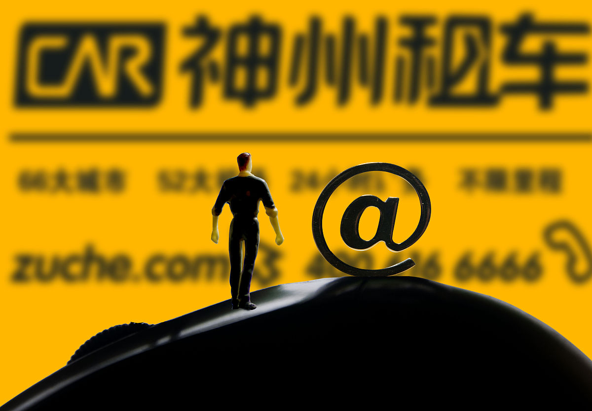 深圳东站短租租车平台推荐