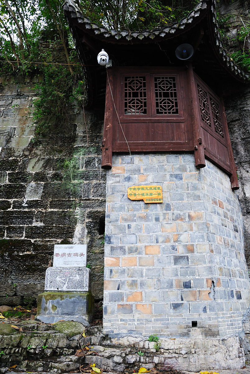 文章内容是湖南建筑资质办理和转让内容生动具体