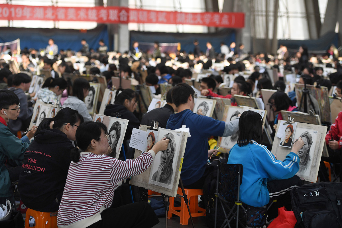 山西大学有哪些专业有绘画专业吗