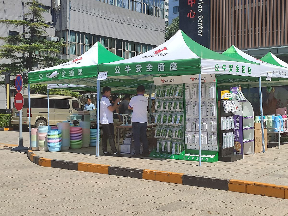 摆摊帐篷必备产品清单：提升销售效果和顾客体验 -  [网站名称]