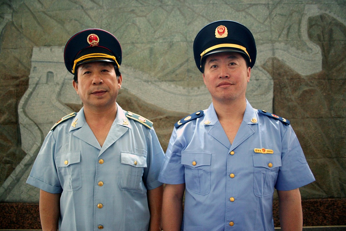 陕西特岗