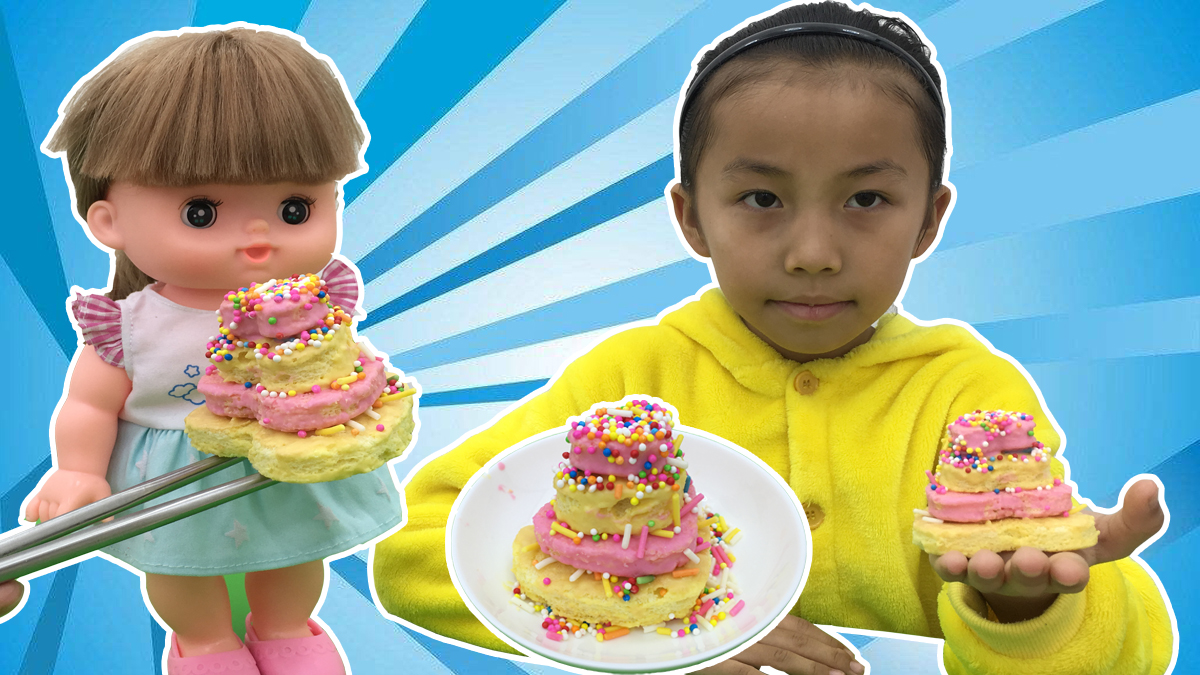 食玩DIY美味蛋糕,儿童手工制作 苏菲娅玩具