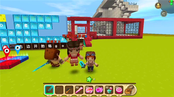 迷你世界:汤米老师卖辣条,你们要不要尝一尝啊!