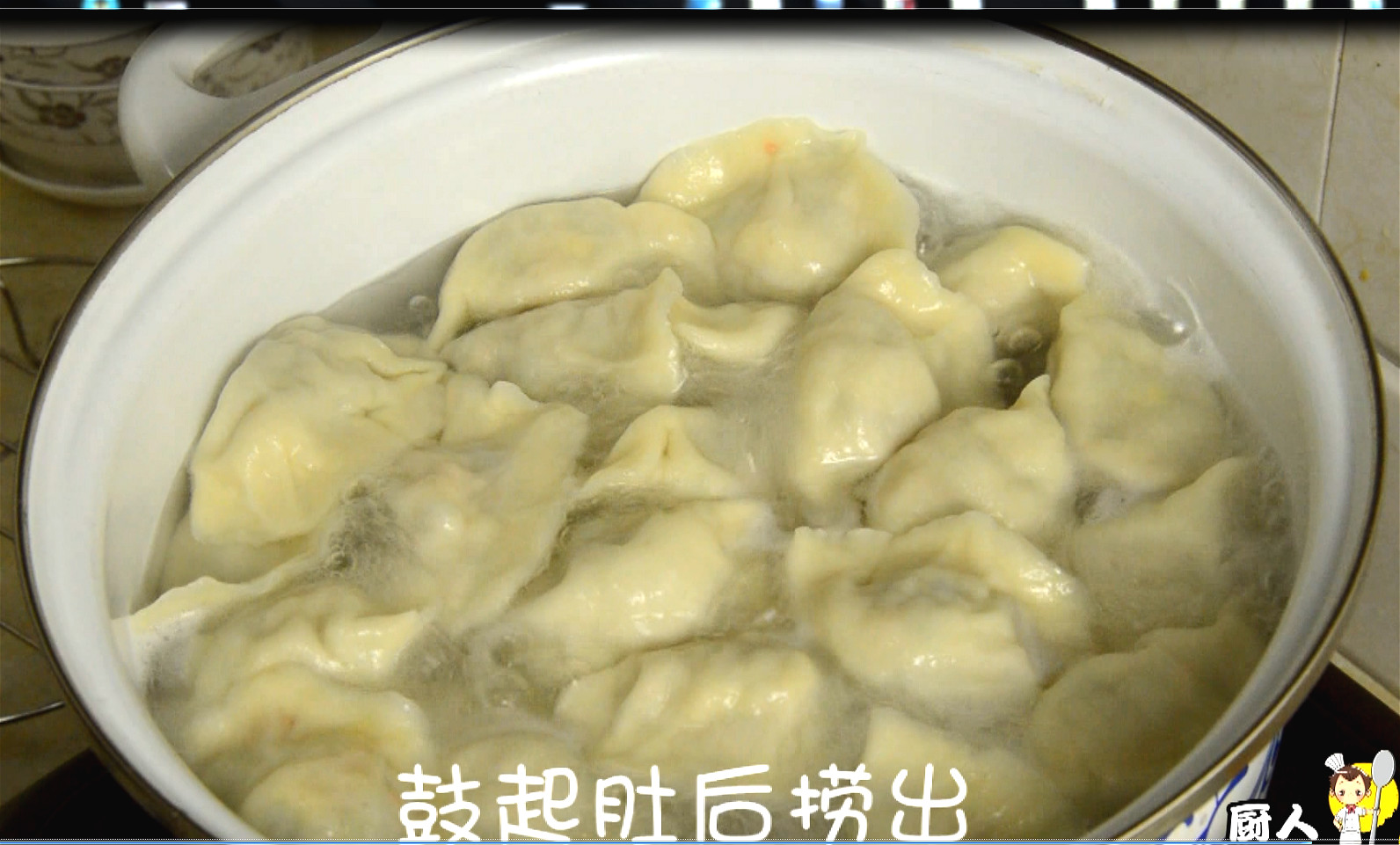 肉馅饺子吃腻了,试试这种食材做馅,太好吃了!