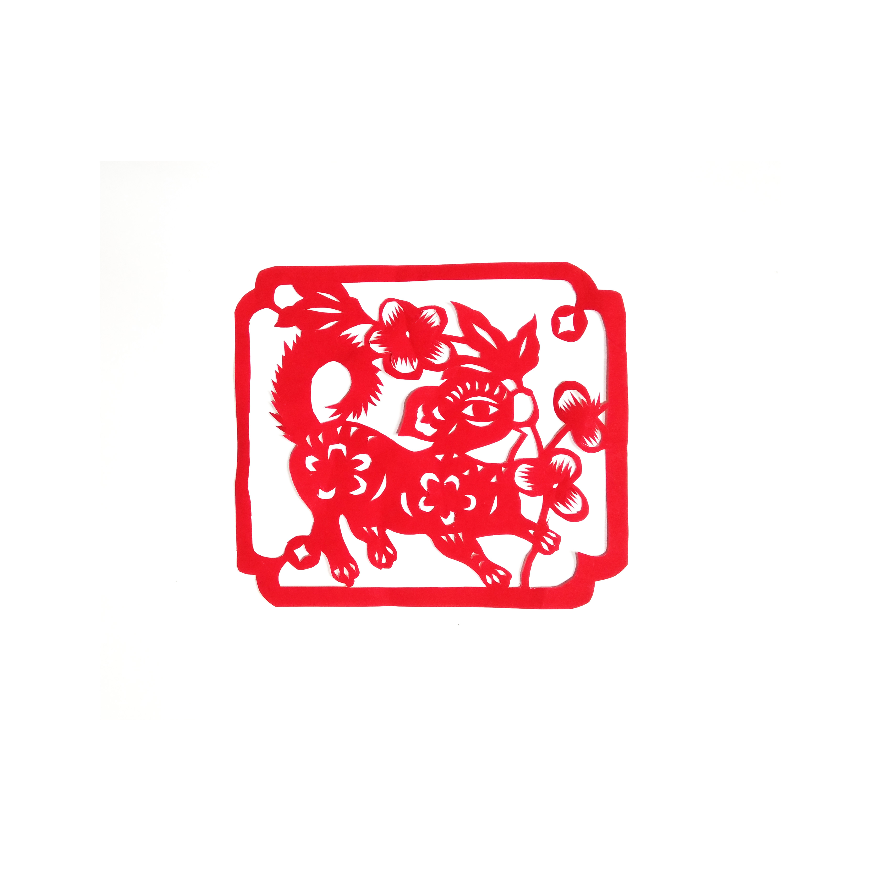 剪纸教程——发财中国年,跟我来做剪纸发财狗,见者都发财!