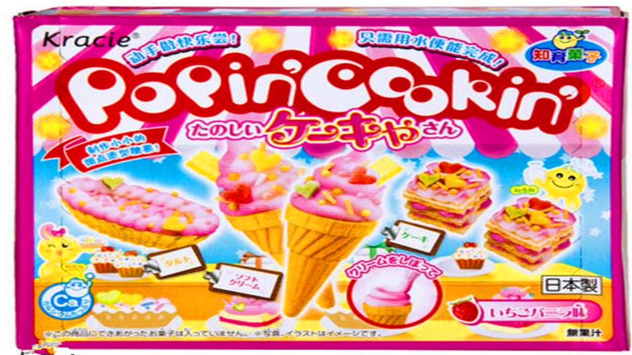 日本食玩,儿童DIY自制冰激凌可以吃的哦