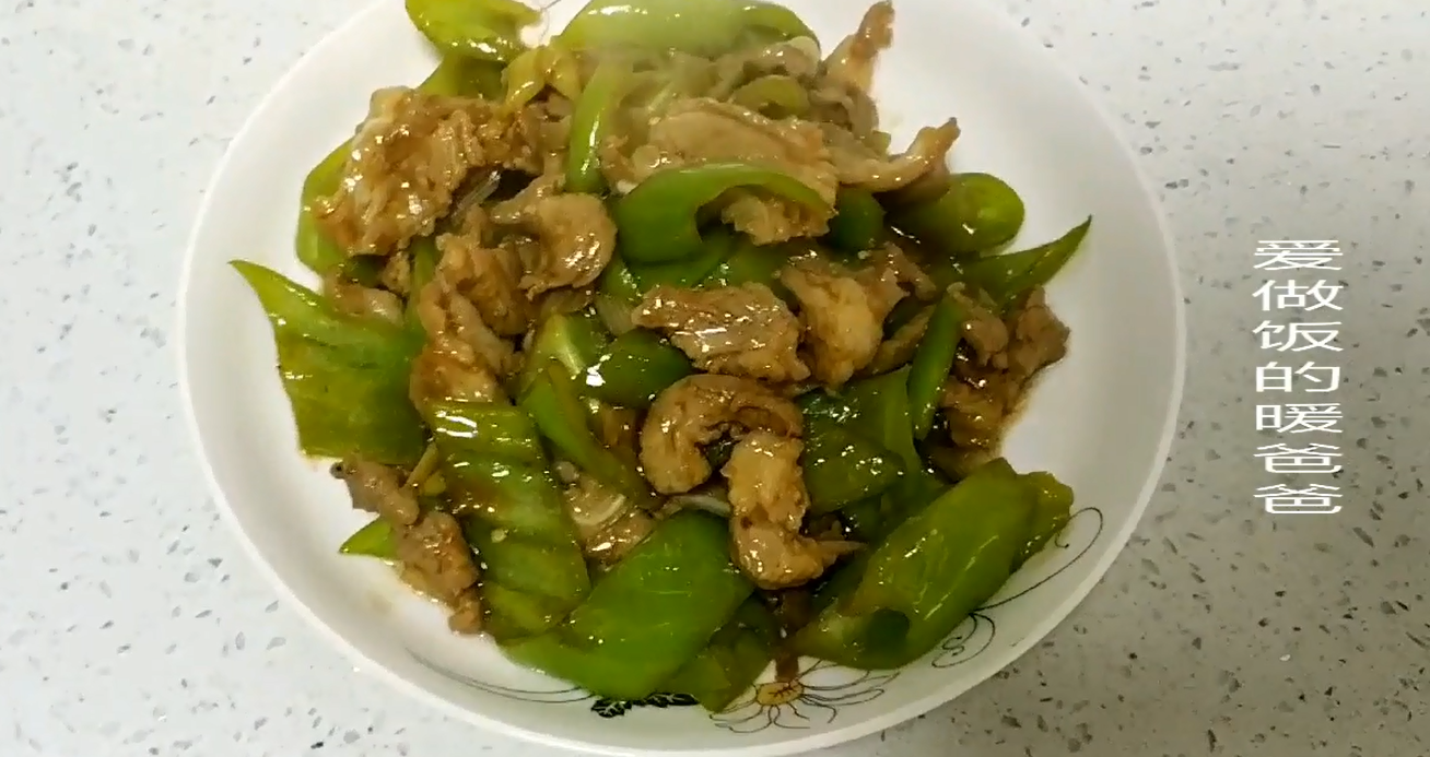 辣椒炒肉,家常菜这样做,香辣下饭