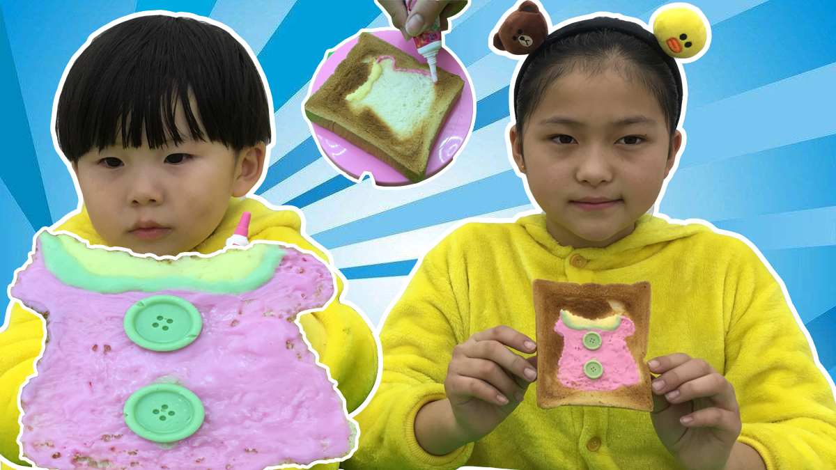 跟苏菲亚学习在面包片上画画吧,创意食玩DIY亲子手工 苏菲娅玩具